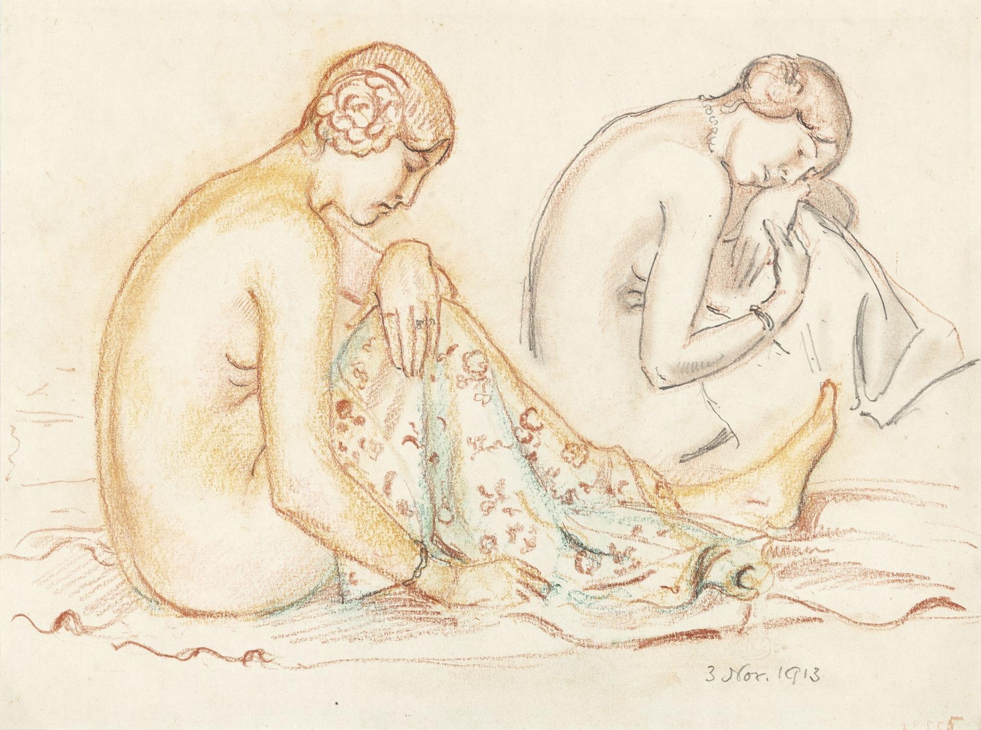 BAIGNEUSES