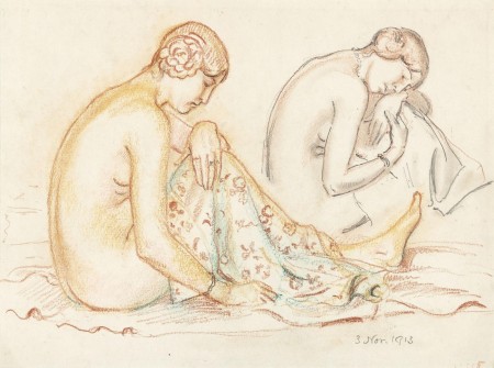 BAIGNEUSES